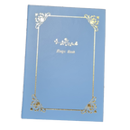 Szkatułka "Magic Book"